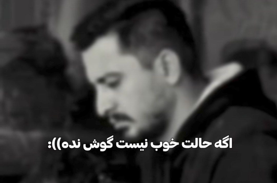  هاوا ینه ینه ینه دولدو بو گجده یاتمادیم گنه سحر اولدو